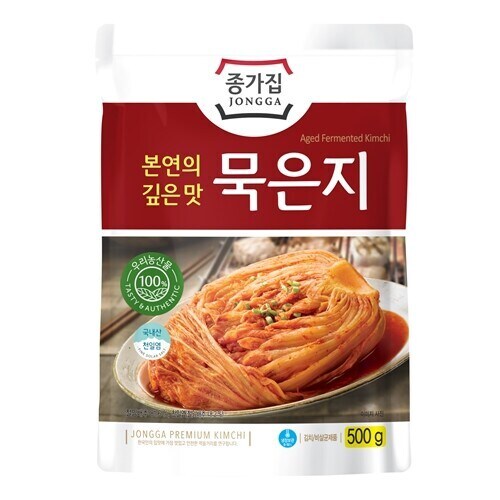 엌ㅋㅋ 님드랔ㅋㅋ 김치갘ㅋㅋ 가위바위보에서 진 이유가 뭐게옄ㅋㅋ_1.jpg