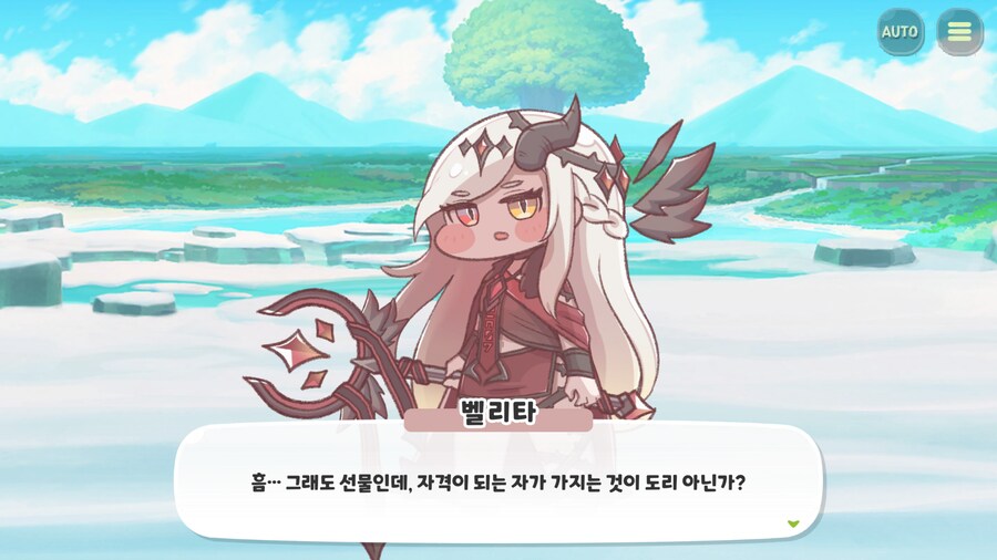 트릭컬)엘리아스 최고 귀요미_2.png
