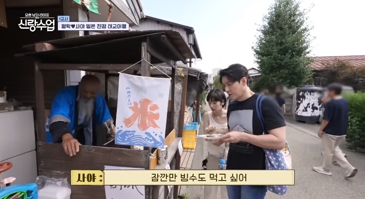日 송어구이 섭취해보고싶네_4.jpg