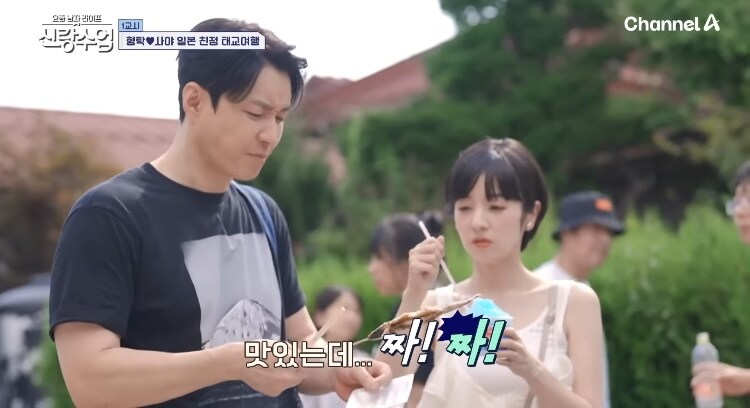 日 송어구이 섭취해보고싶네_14.jpg