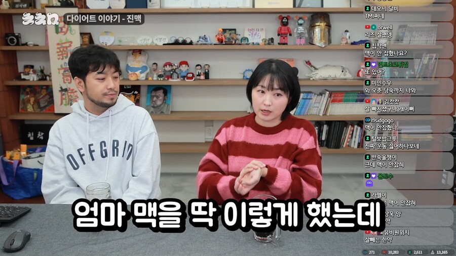 나이들어서 하는 건강 검진의 무서움 ㄷㄷㄷㄷ_1.png