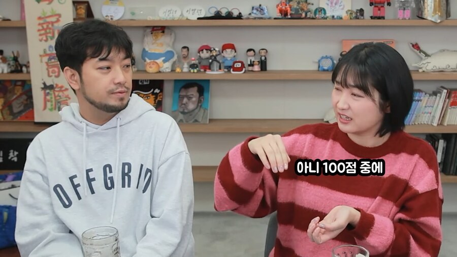 나이들어서 하는 건강 검진의 무서움 ㄷㄷㄷㄷ_4.png