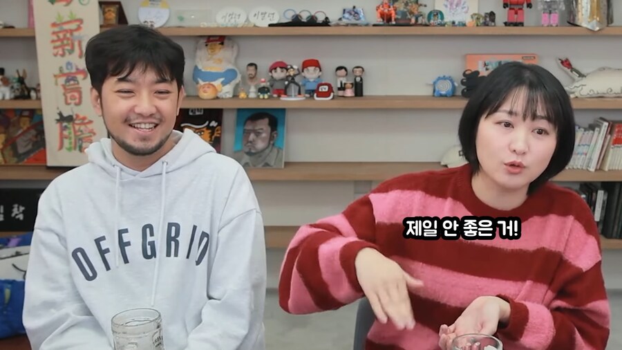 나이들어서 하는 건강 검진의 무서움 ㄷㄷㄷㄷ_5.png