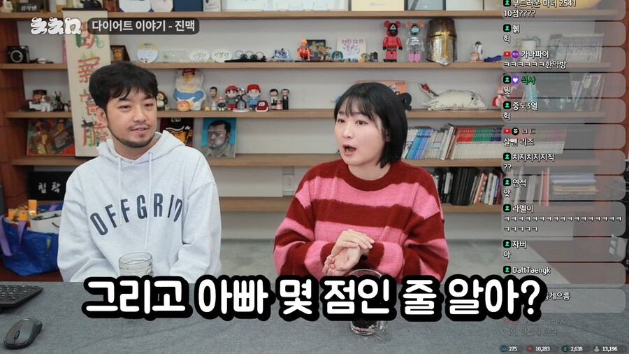 나이들어서 하는 건강 검진의 무서움 ㄷㄷㄷㄷ_6.png