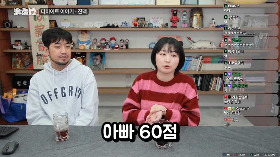 나이들어서 하는 건강 검진의 무서움 ㄷㄷㄷㄷ_7.png
