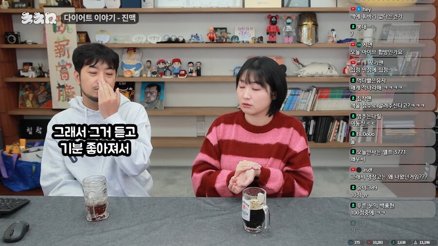 나이들어서 하는 건강 검진의 무서움 ㄷㄷㄷㄷ_9.png