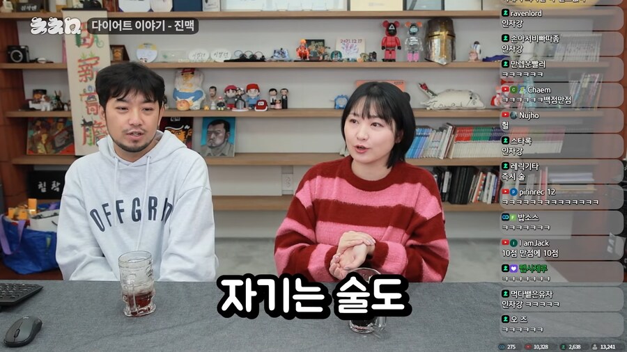 나이들어서 하는 건강 검진의 무서움 ㄷㄷㄷㄷ_11.png