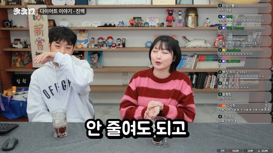 나이들어서 하는 건강 검진의 무서움 ㄷㄷㄷㄷ_12.png