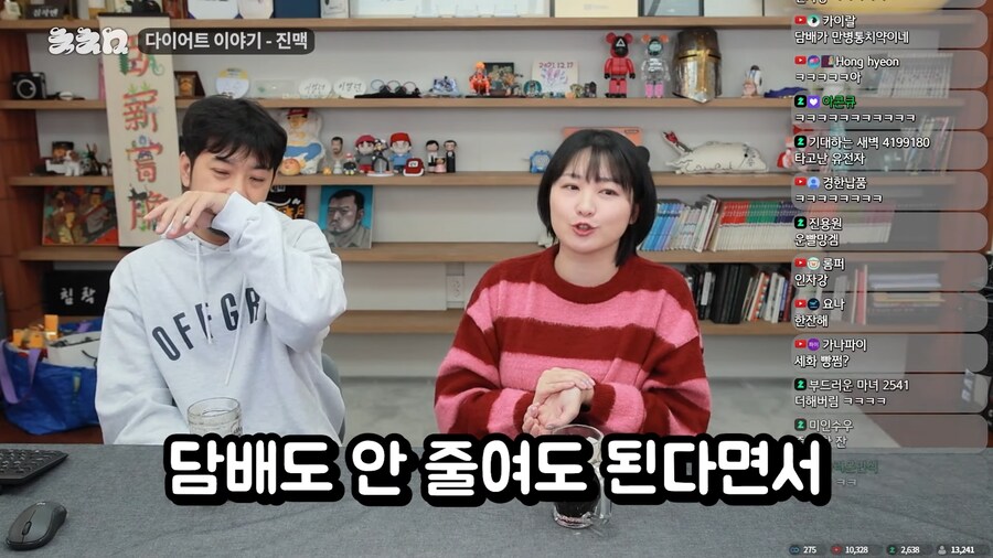 나이들어서 하는 건강 검진의 무서움 ㄷㄷㄷㄷ_13.png