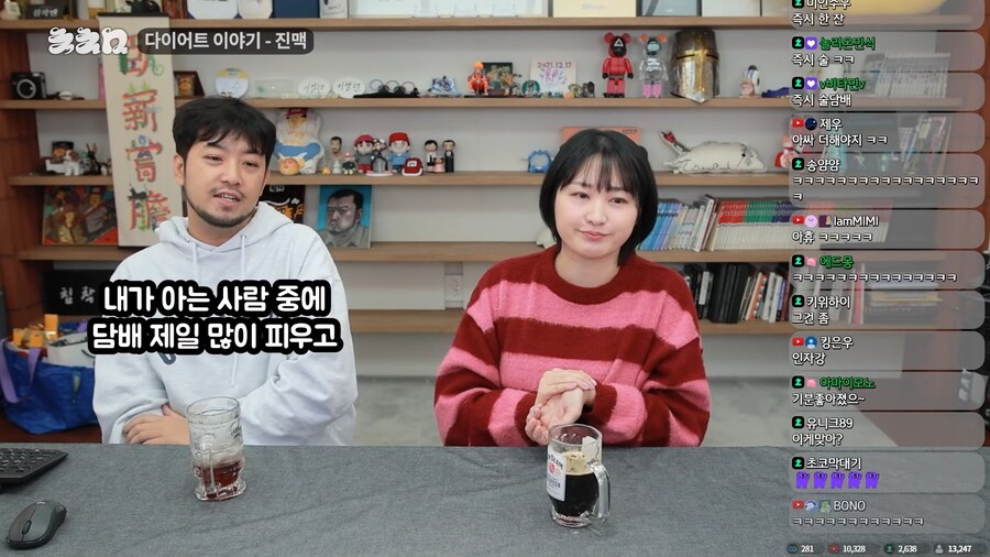 나이들어서 하는 건강 검진의 무서움 ㄷㄷㄷㄷ_14.png