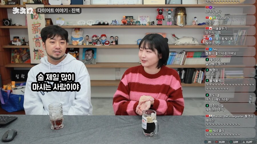 나이들어서 하는 건강 검진의 무서움 ㄷㄷㄷㄷ_15.png
