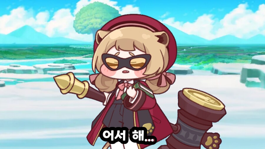 트릭컬)리온의 최후..._1.png