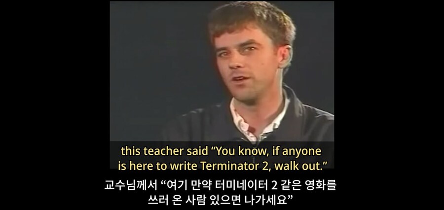 영화학교를 이틀 만에 그만둔 이유_3.jpg