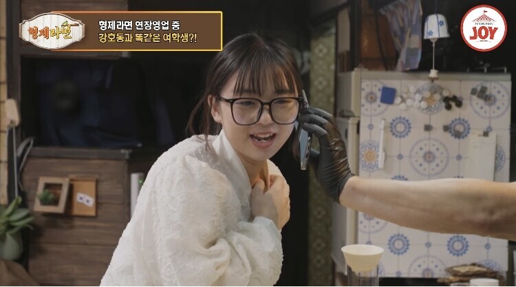 강호동을 알고있는 日여성들_5.jpg