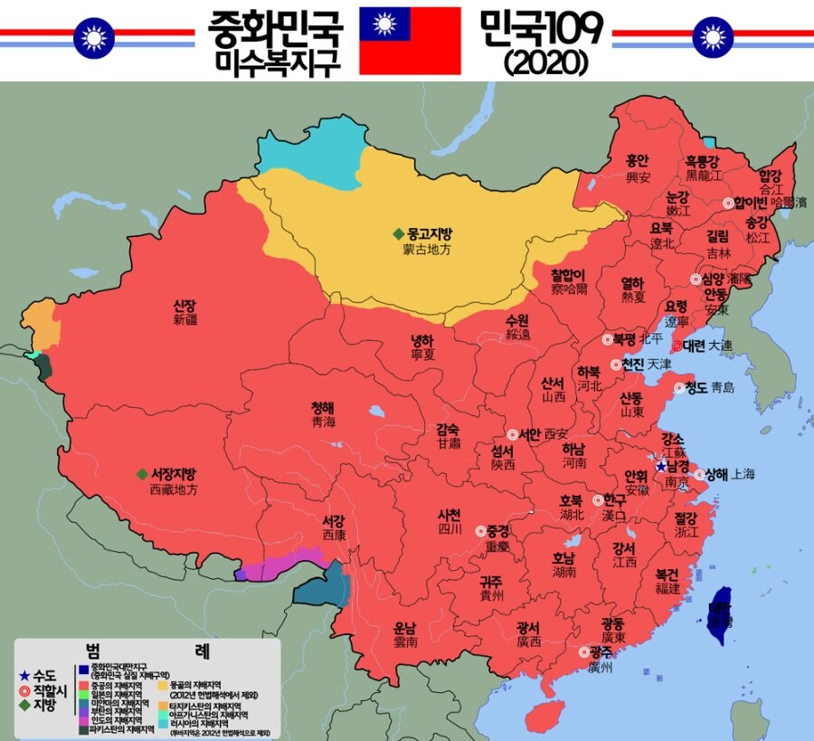 국공내전에서 공산당이 이긴 이유 중 하나_5.jpg