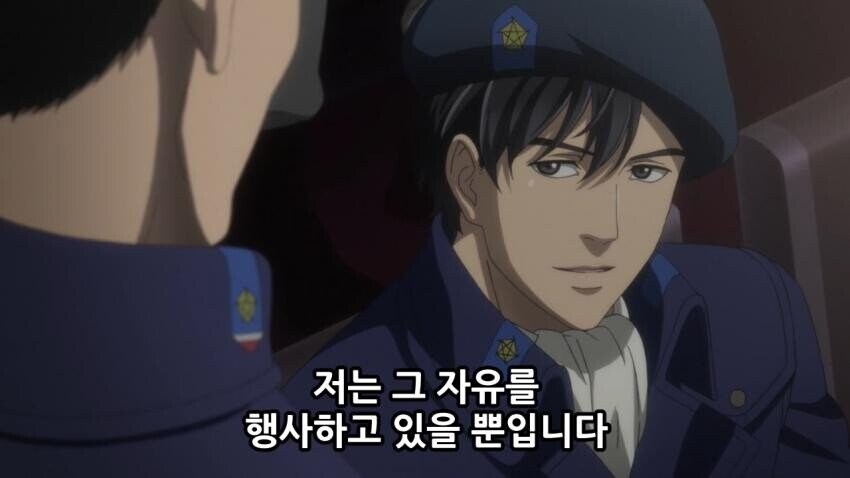 군행사에서 무개념 장교와의 기싸움.jpg_2.jpg