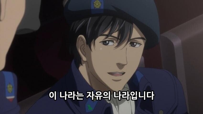 군행사에서 무개념 장교와의 기싸움.jpg_3.jpg