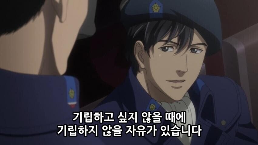 군행사에서 무개념 장교와의 기싸움.jpg_4.jpg