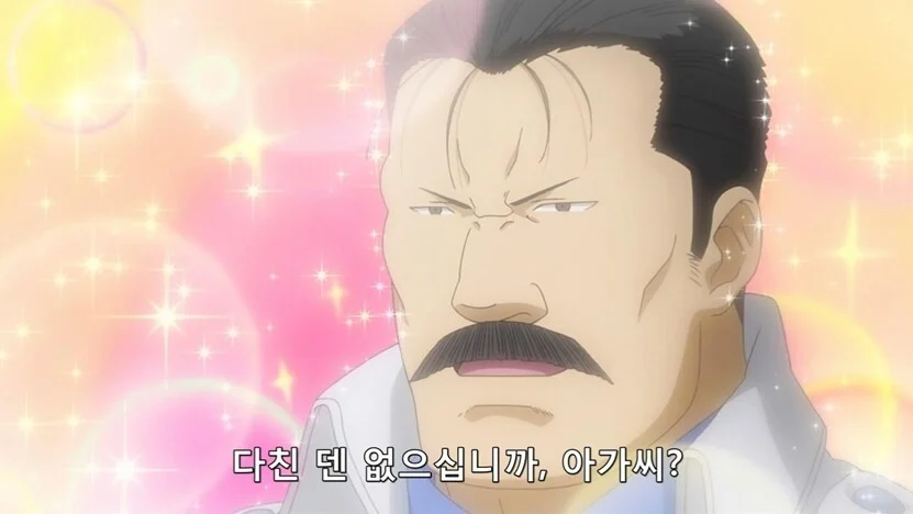 강철)으앙~ 지각이야~ 지각.jpg_6.webp