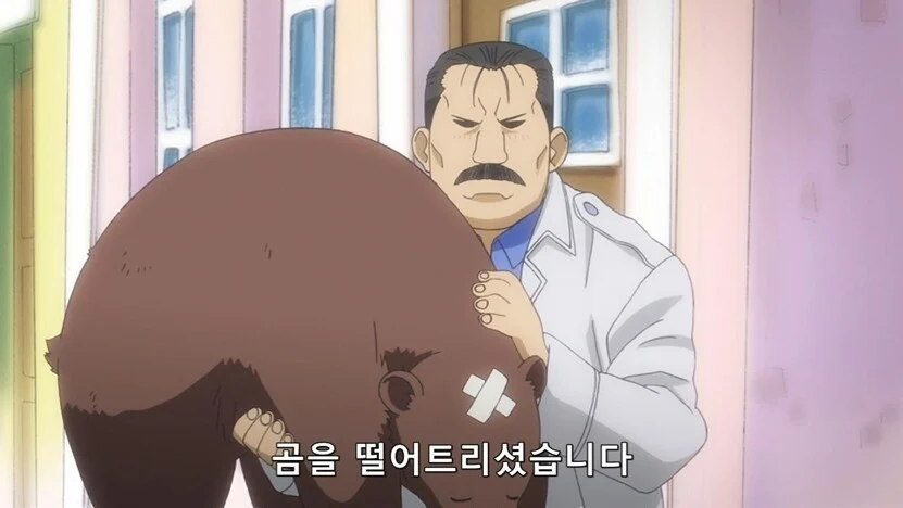 강철)으앙~ 지각이야~ 지각.jpg_11.webp