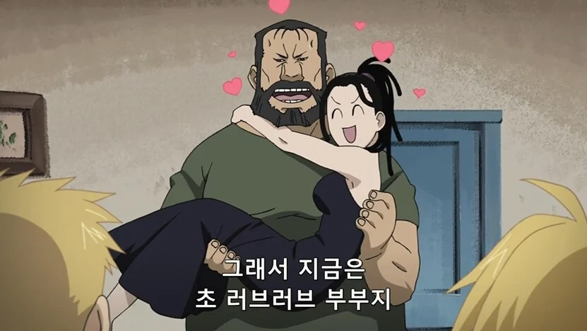 강철)으앙~ 지각이야~ 지각.jpg_16.webp