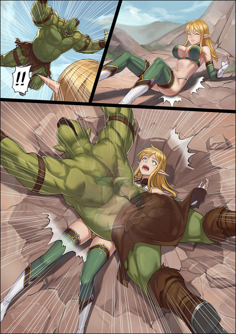 오크에게 습격 당한 엘프의 최후_1.jpg