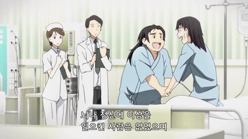 소아온 속 순애커플.jpg_11.jpg