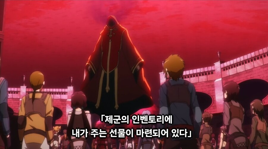 소아온 속 순애커플.jpg_6.jpg