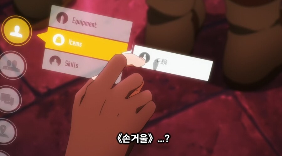 소아온 속 순애커플.jpg_7.jpg