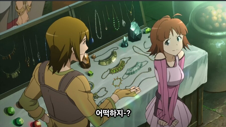 소아온 속 순애커플.jpg_2.jpg