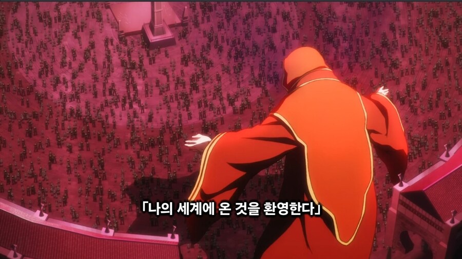 소아온 속 순애커플.jpg_3.jpg