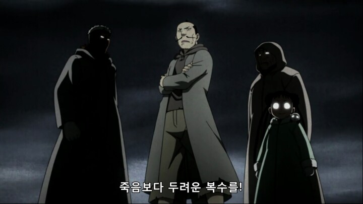 강철)소시민적 악당의 다사다난한 인생.jpg_30.png