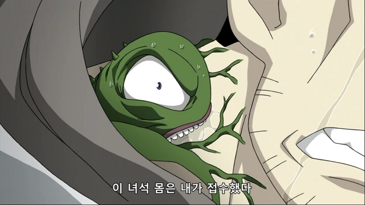 강철)소시민적 악당의 다사다난한 인생.jpg_50.png