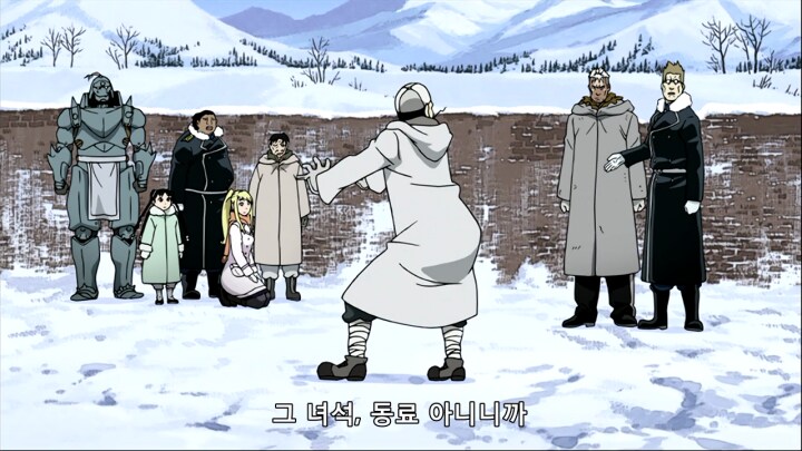 강철)소시민적 악당의 다사다난한 인생.jpg_53.png