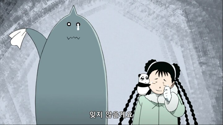 강철)소시민적 악당의 다사다난한 인생.jpg_56.png