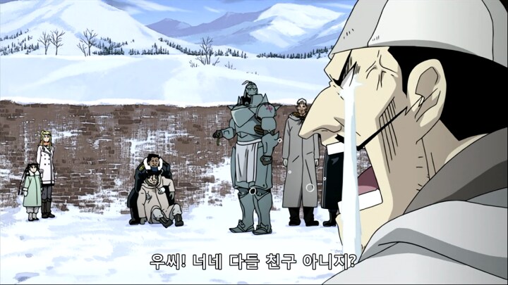 강철)소시민적 악당의 다사다난한 인생.jpg_62.png