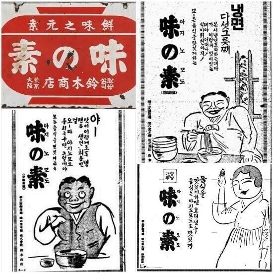 100년전 평양냉면 맛 평가_1.jpg