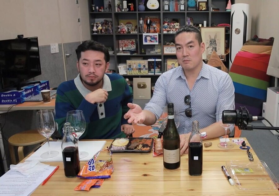 침착맨님! 와인킹님 초대석 해주세요!!_6.jpg