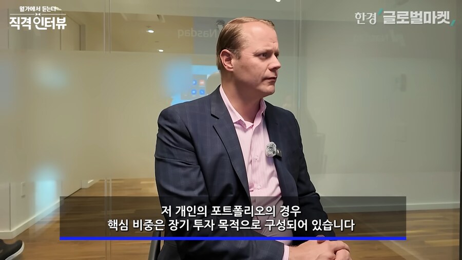 테슬라 레버리지만든 증권회사 CEO 반응...jpg_3.png