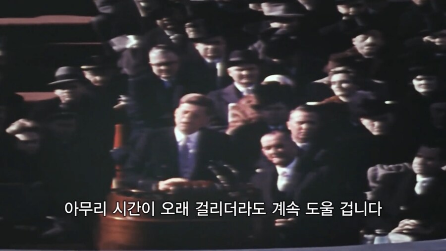 미국이 동맹국들에게 존경받던 시절.jpg_4.png