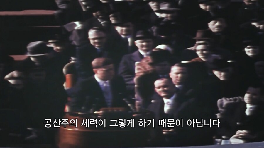미국이 동맹국들에게 존경받던 시절.jpg_5.png