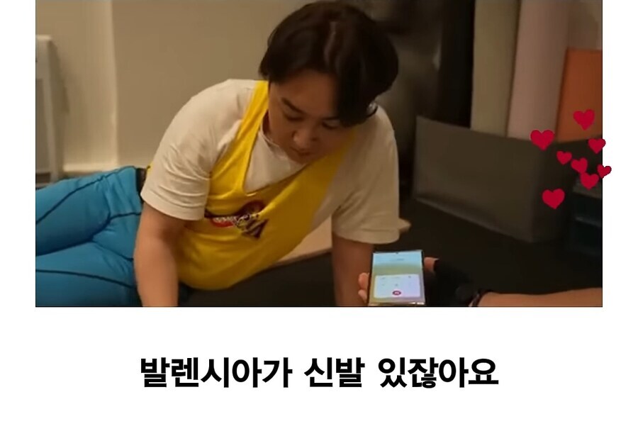 연예인 담구려는 매니저.jpg_5.jpg