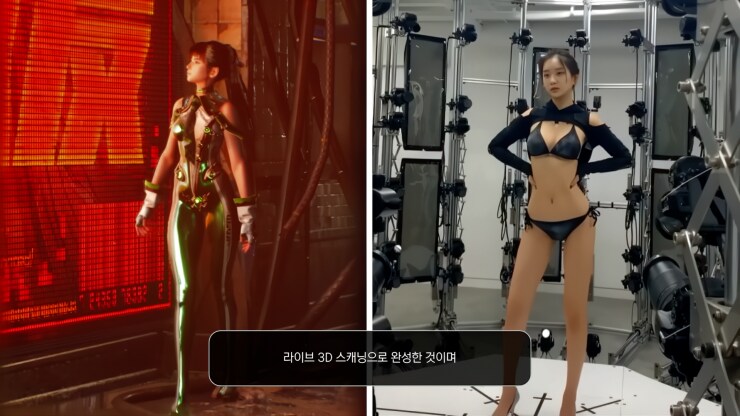 스텔라블레이드)바디 스캔 모델분들.jpg_8.png