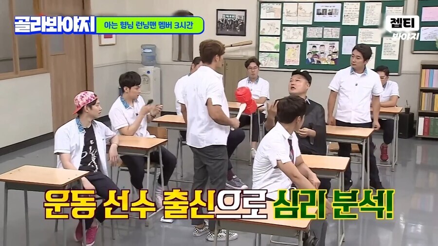 왜 가수한테 운동선수 마인드로 접근하는건데..._2.jpg
