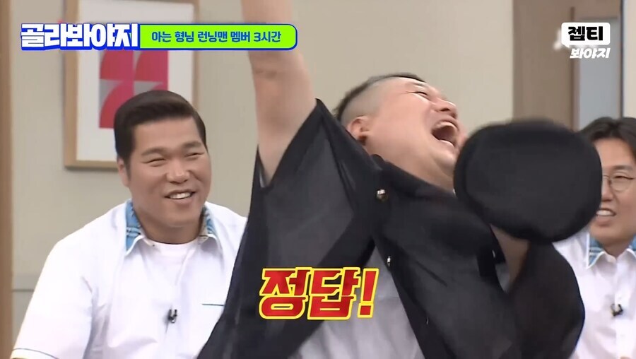 왜 가수한테 운동선수 마인드로 접근하는건데..._5.jpg