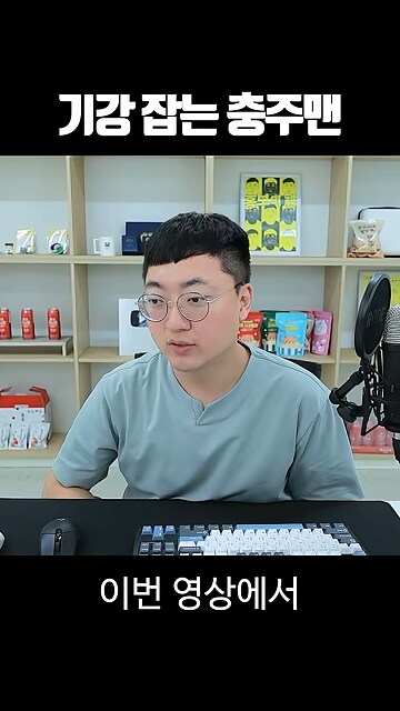 대부분 진상 민원인의 정체 ㅋㅋㅋㅋㅋㅋㅋ_4.png