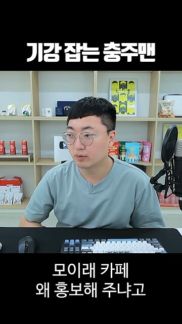 대부분 진상 민원인의 정체 ㅋㅋㅋㅋㅋㅋㅋ_5.png
