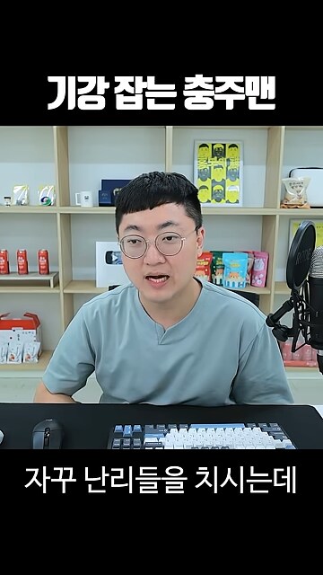 대부분 진상 민원인의 정체 ㅋㅋㅋㅋㅋㅋㅋ_6.png