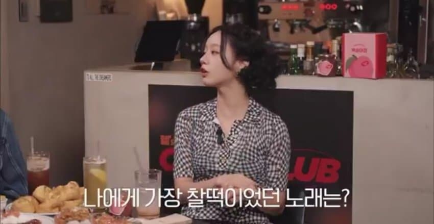 처음으로 자기들 음방 1위만들어 준 노래인데 말하기 좀 그럼 ㅋㅋㅋㅋ_1.jpg