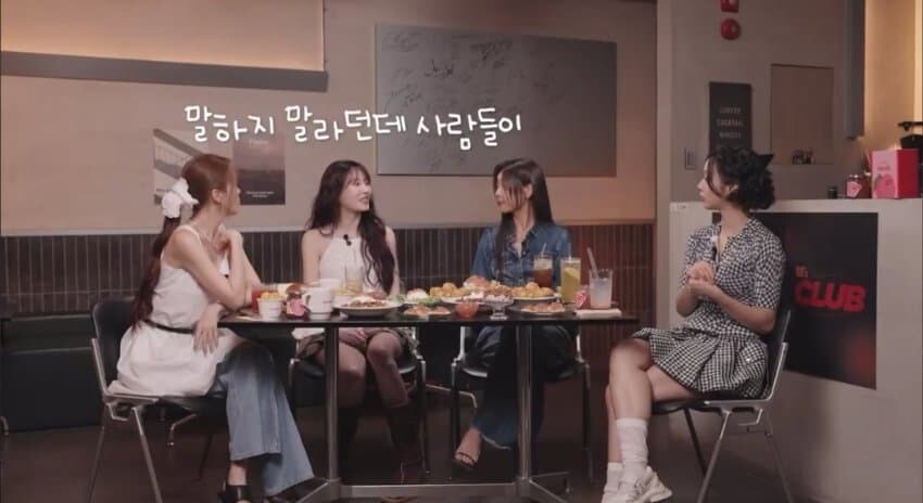 처음으로 자기들 음방 1위만들어 준 노래인데 말하기 좀 그럼 ㅋㅋㅋㅋ_6.jpg